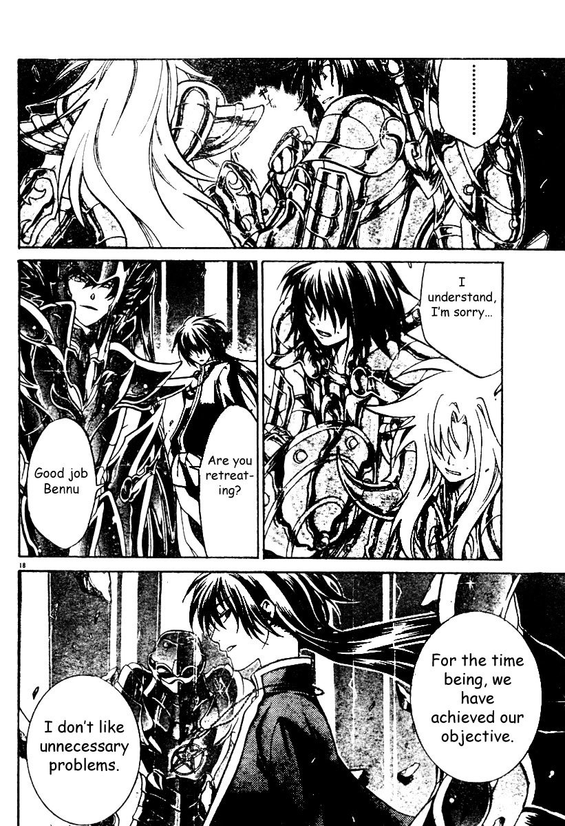 Saint Seiya - The Lost Canvas Chapter 10 page 17 - Chapter 10: The Castle of Evil