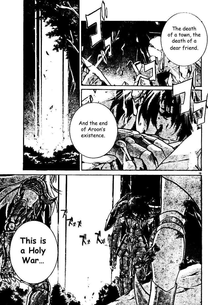 Saint Seiya - The Lost Canvas Chapter 10 page 18 - Chapter 10: The Castle of Evil