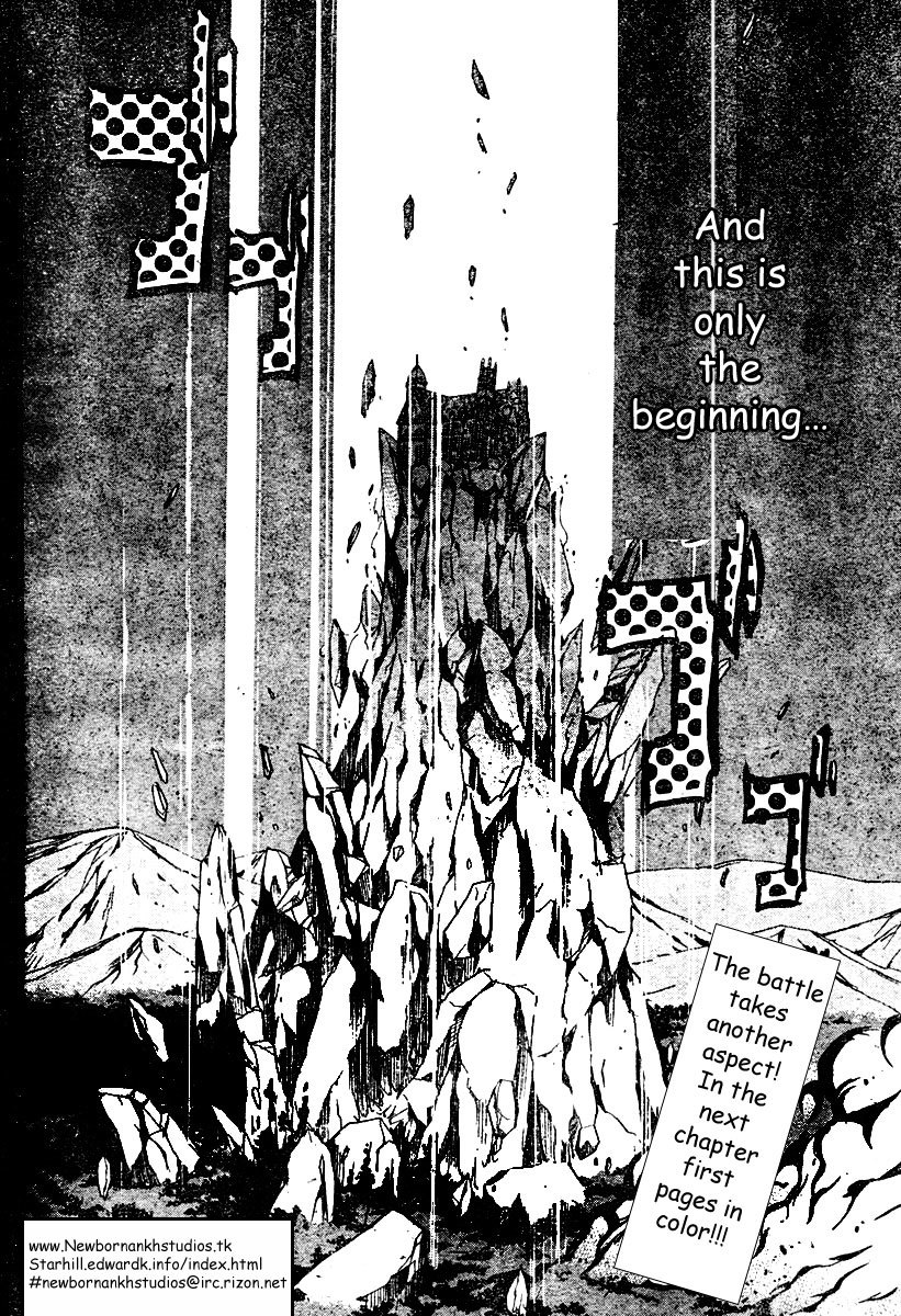 Saint Seiya - The Lost Canvas Chapter 10 page 19 - Chapter 10: The Castle of Evil