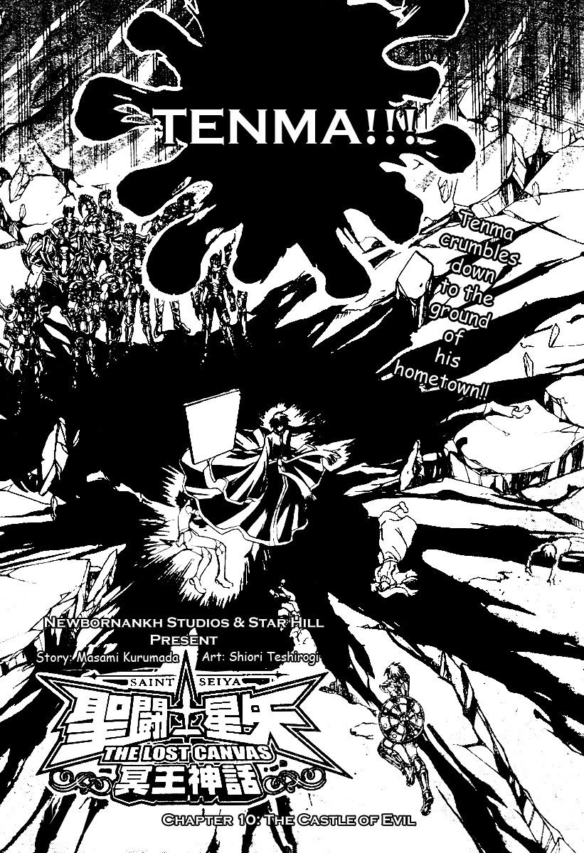 Saint Seiya - The Lost Canvas Chapter 10 page 3 - Chapter 10: The Castle of Evil