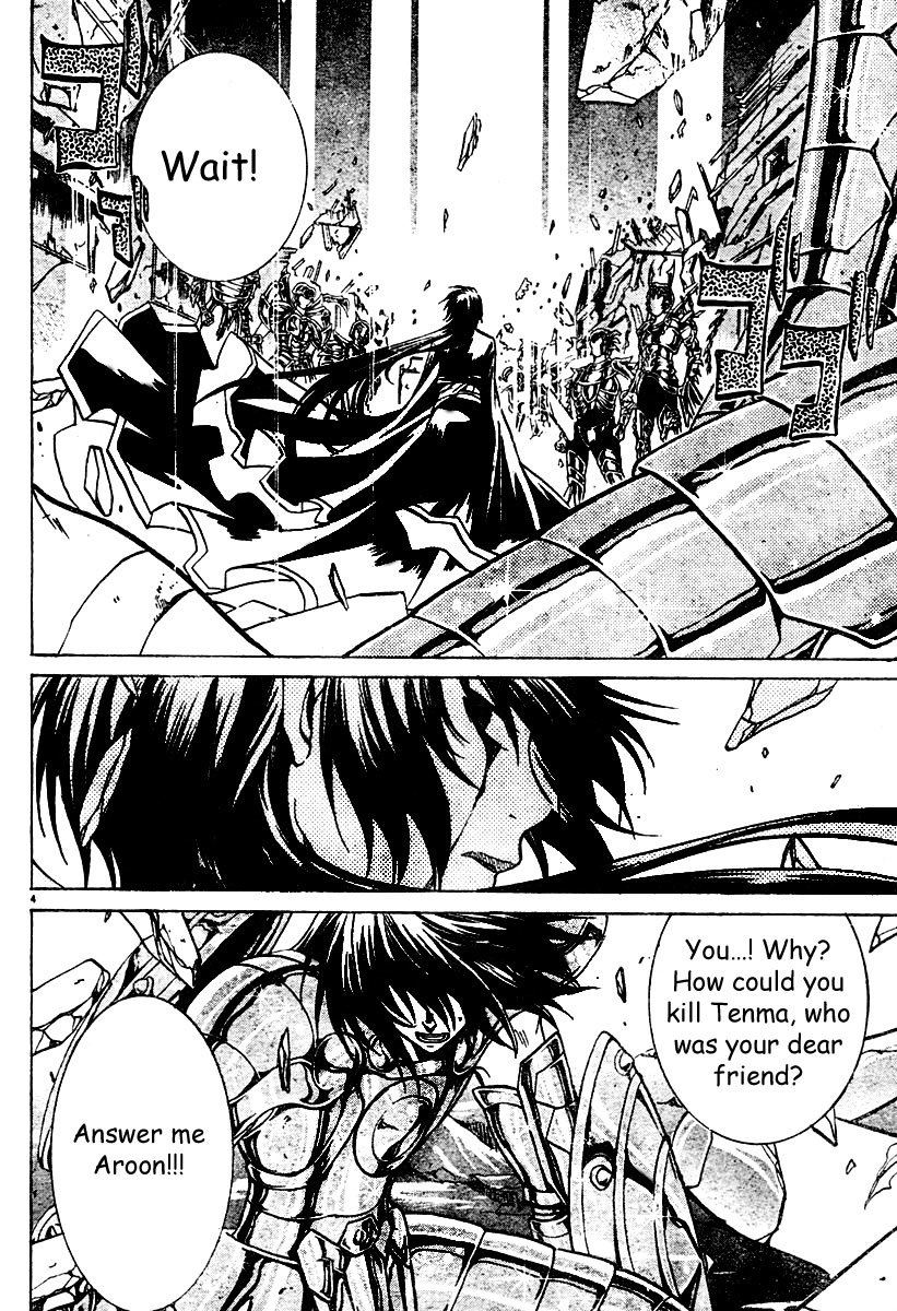 Saint Seiya - The Lost Canvas Chapter 10 page 5 - Chapter 10: The Castle of Evil