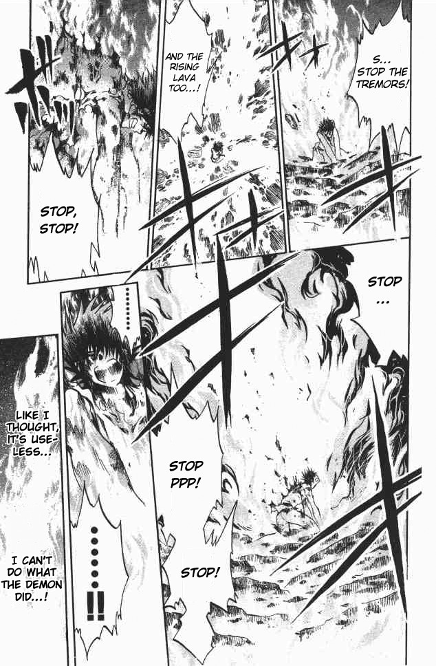 Saint Seiya - The Lost Canvas Chapter 100 page 18 - Chapter 100: Eruption