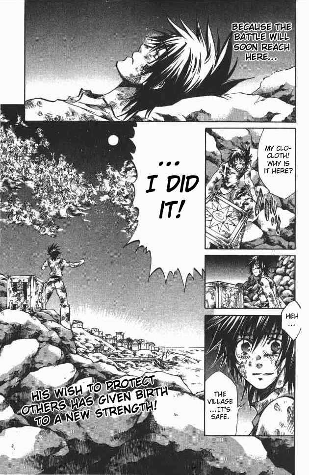 Saint Seiya - The Lost Canvas Chapter 100 page 27 - Chapter 100: Eruption