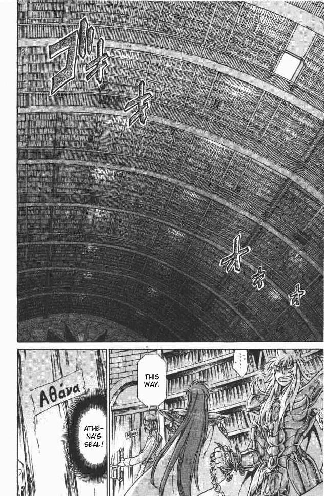 Saint Seiya - The Lost Canvas Chapter 101 page 15 - Chapter 101: Bluegard