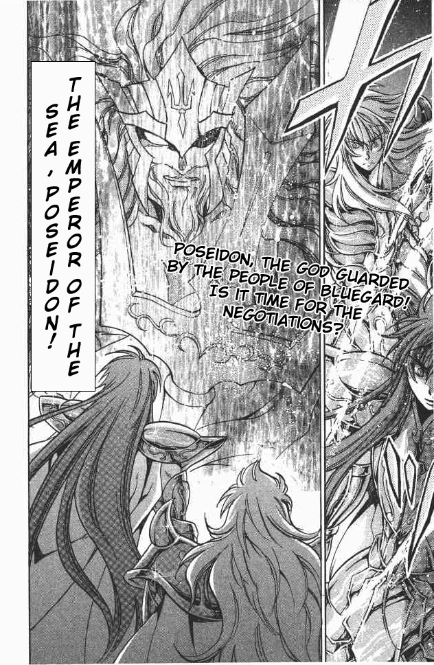 Saint Seiya - The Lost Canvas Chapter 101 page 17 - Chapter 101: Bluegard