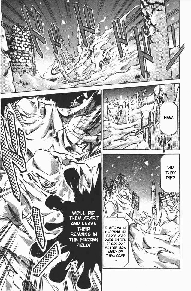 Saint Seiya - The Lost Canvas Chapter 101 page 5 - Chapter 101: Bluegard