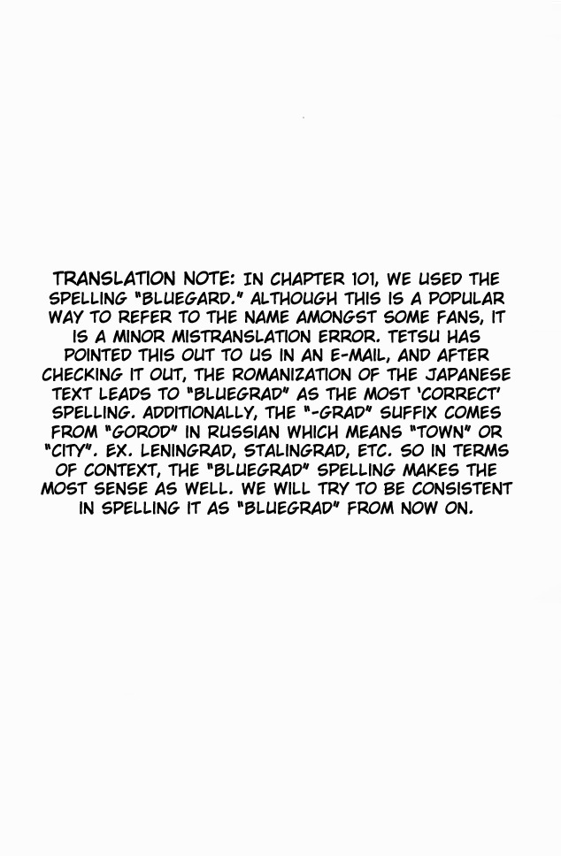 Saint Seiya - The Lost Canvas Chapter 102 page 1 - Chapter 102: Atlantis