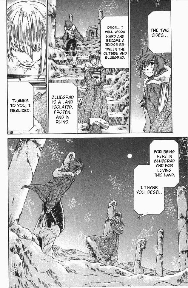 Saint Seiya - The Lost Canvas Chapter 102 page 12 - Chapter 102: Atlantis