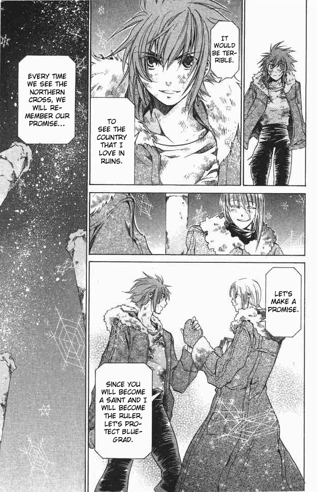 Saint Seiya - The Lost Canvas Chapter 102 page 13 - Chapter 102: Atlantis