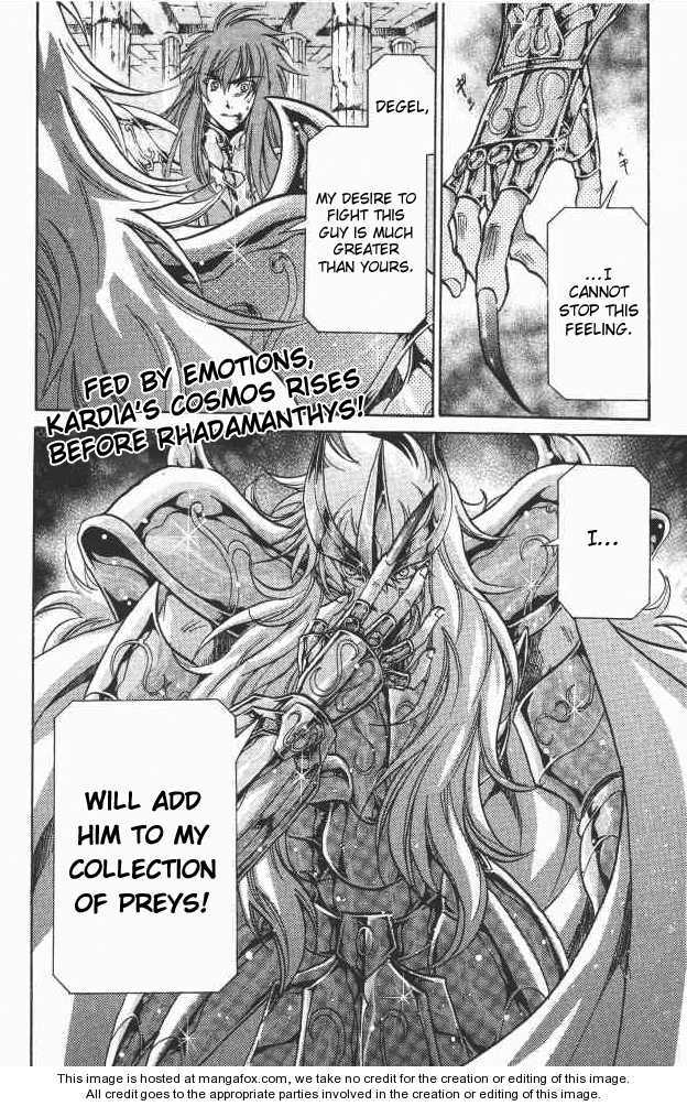 Saint Seiya - The Lost Canvas Chapter 103 page 18 - Chapter 103: Wrath