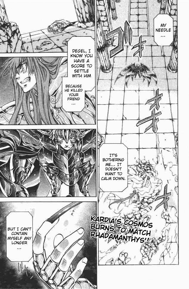 Saint Seiya - The Lost Canvas Chapter 104 page 1 - Chapter 104: The Scorpion's Poison