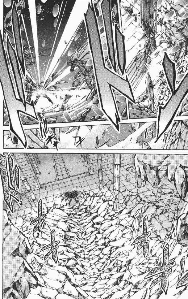 Saint Seiya - The Lost Canvas Chapter 104 page 11 - Chapter 104: The Scorpion's Poison