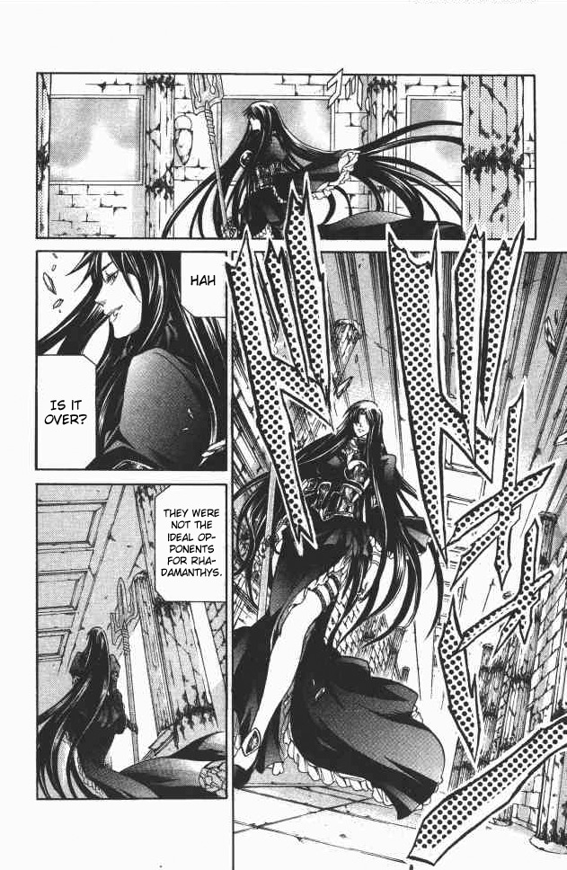 Saint Seiya - The Lost Canvas Chapter 104 page 7 - Chapter 104: The Scorpion's Poison