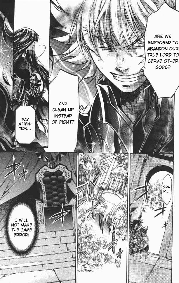 Saint Seiya - The Lost Canvas Chapter 105 page 12 - Chapter 105: Hidden Power