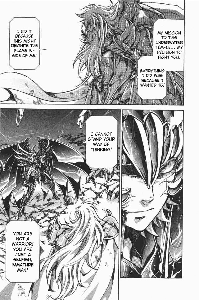 Saint Seiya - The Lost Canvas Chapter 105 page 16 - Chapter 105: Hidden Power