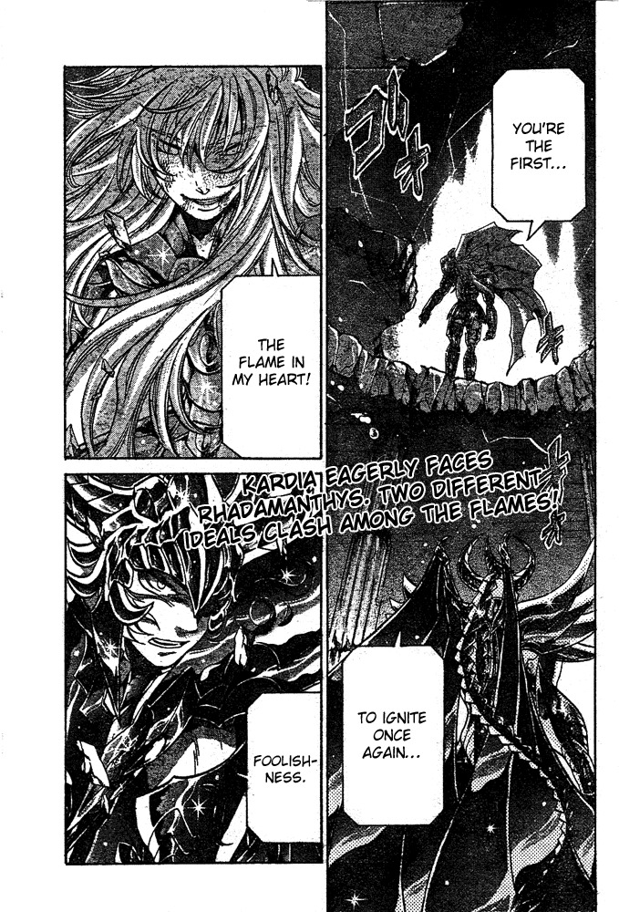 Saint Seiya - The Lost Canvas Chapter 106 page 1 - Chapter 106: Heart