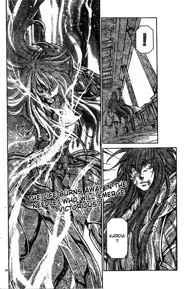 Saint Seiya - The Lost Canvas Chapter 106 page 16 - Chapter 106: Heart