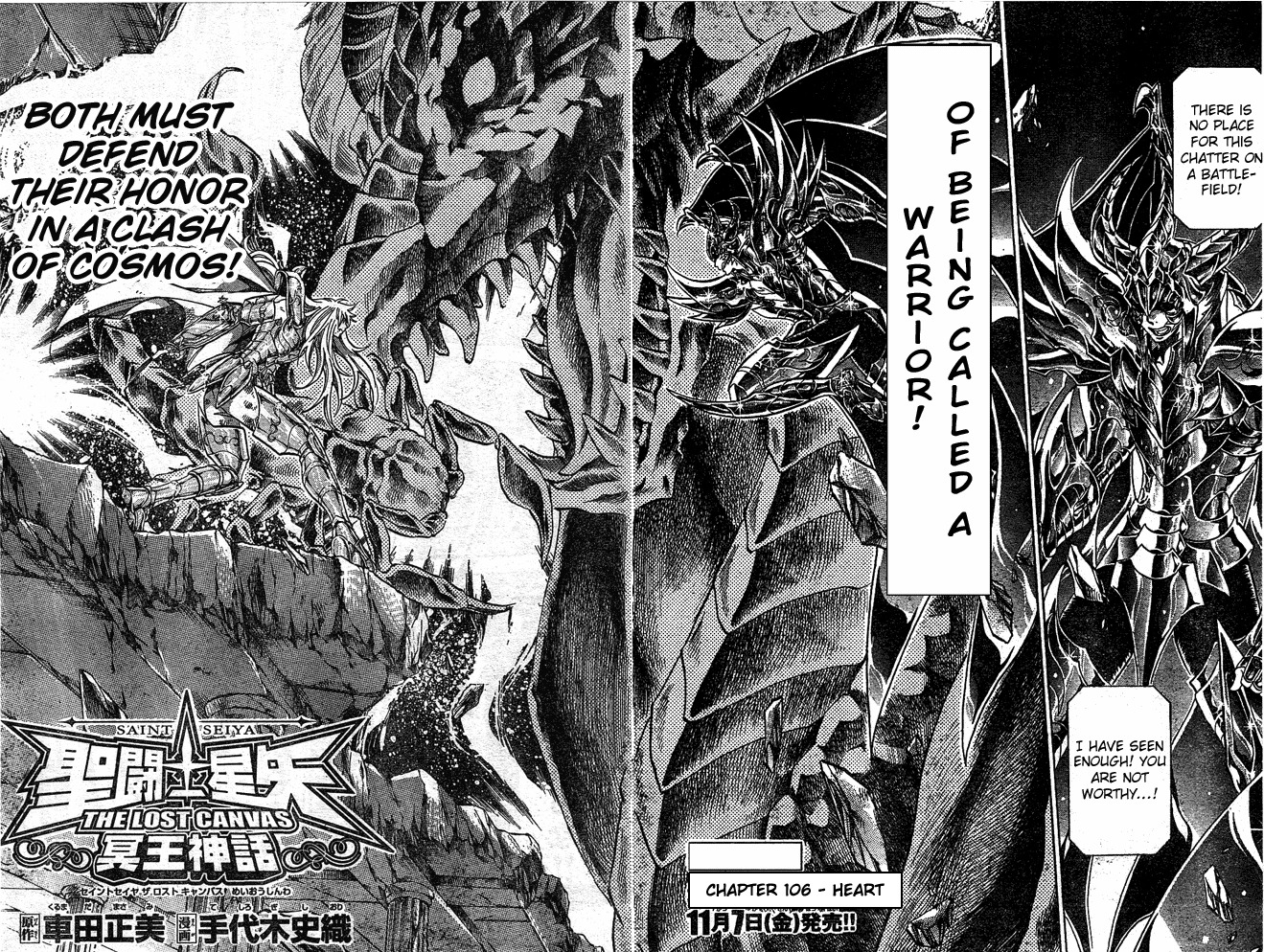 Saint Seiya - The Lost Canvas Chapter 106 page 2 - Chapter 106: Heart