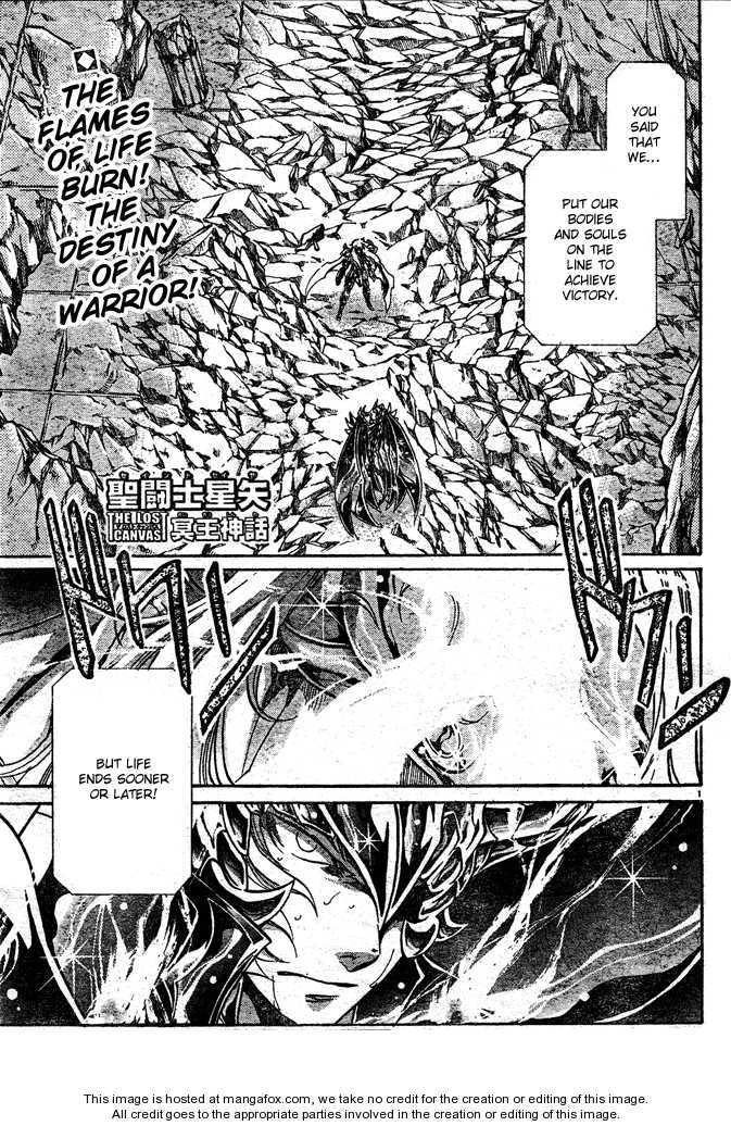 Saint Seiya - The Lost Canvas Chapter 107 page 1 - Chapter 107: Antares