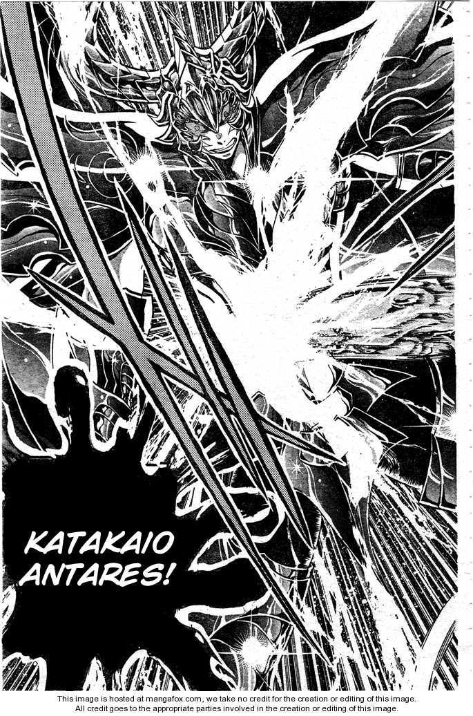 Saint Seiya - The Lost Canvas Chapter 107 page 7 - Chapter 107: Antares