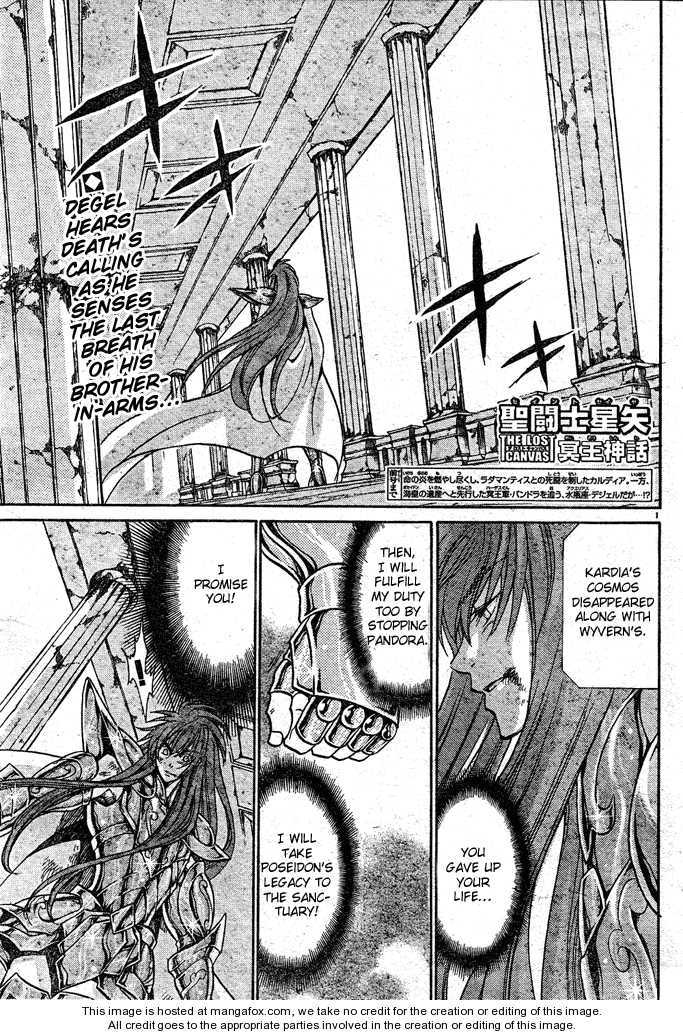 Saint Seiya - The Lost Canvas Chapter 108 page 1 - Chapter 108: Reunion at the Bottom of the Sea