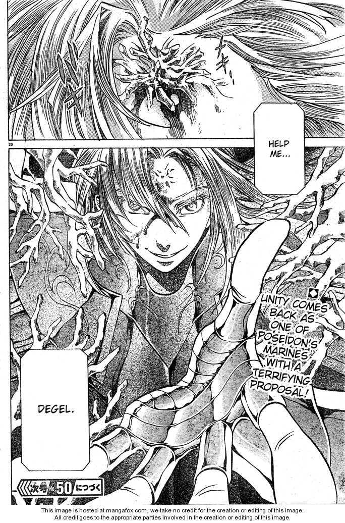 Saint Seiya - The Lost Canvas Chapter 108 page 17 - Chapter 108: Reunion at the Bottom of the Sea