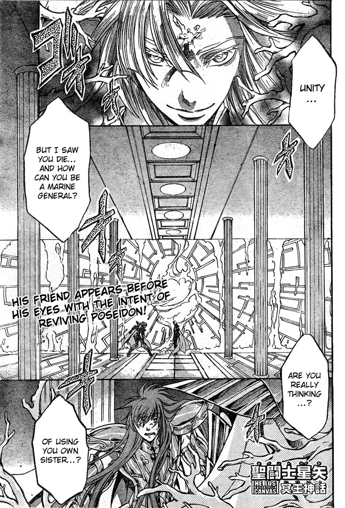 Saint Seiya - The Lost Canvas Chapter 109 page 1 - Chapter 109: Marine General Unity