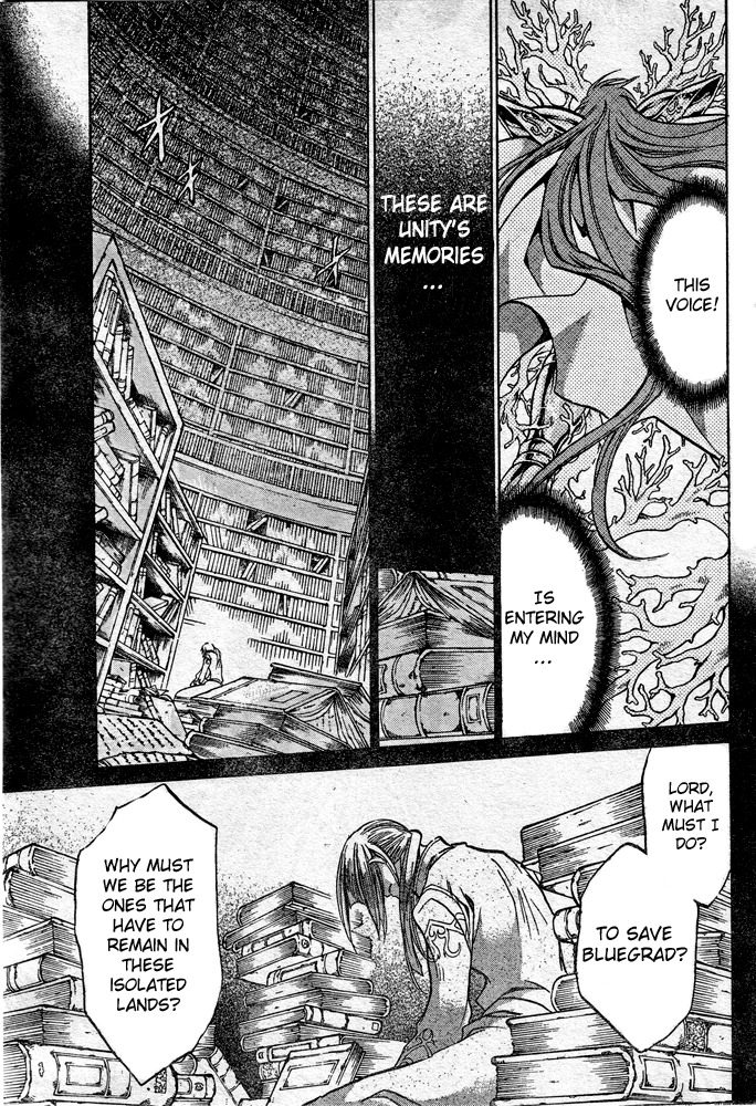 Saint Seiya - The Lost Canvas Chapter 109 page 10 - Chapter 109: Marine General Unity