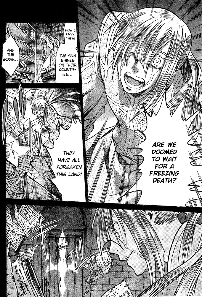 Saint Seiya - The Lost Canvas Chapter 109 page 11 - Chapter 109: Marine General Unity