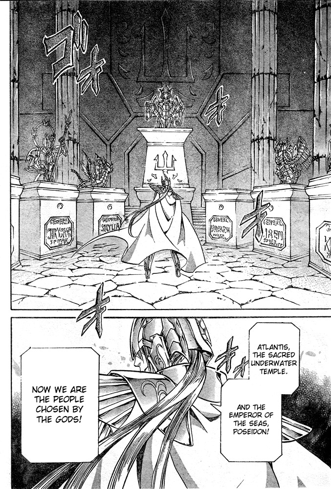 Saint Seiya - The Lost Canvas Chapter 109 page 13 - Chapter 109: Marine General Unity