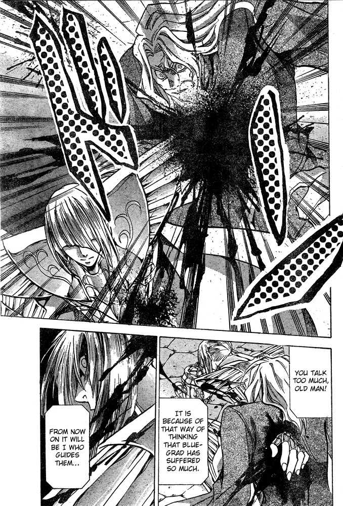Saint Seiya - The Lost Canvas Chapter 109 page 16 - Chapter 109: Marine General Unity