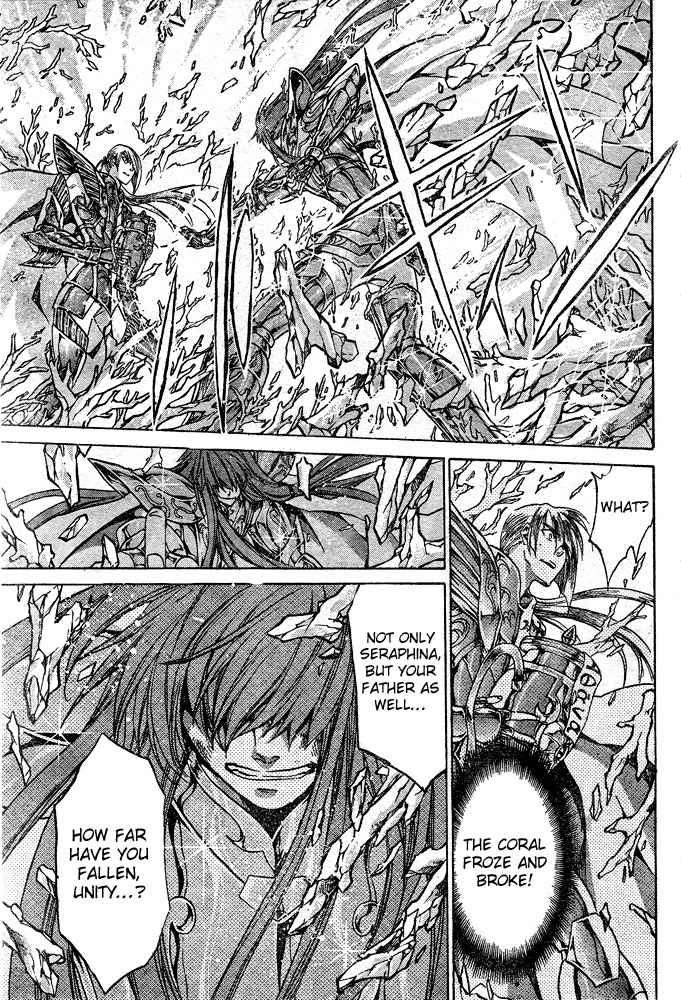 Saint Seiya - The Lost Canvas Chapter 109 page 18 - Chapter 109: Marine General Unity