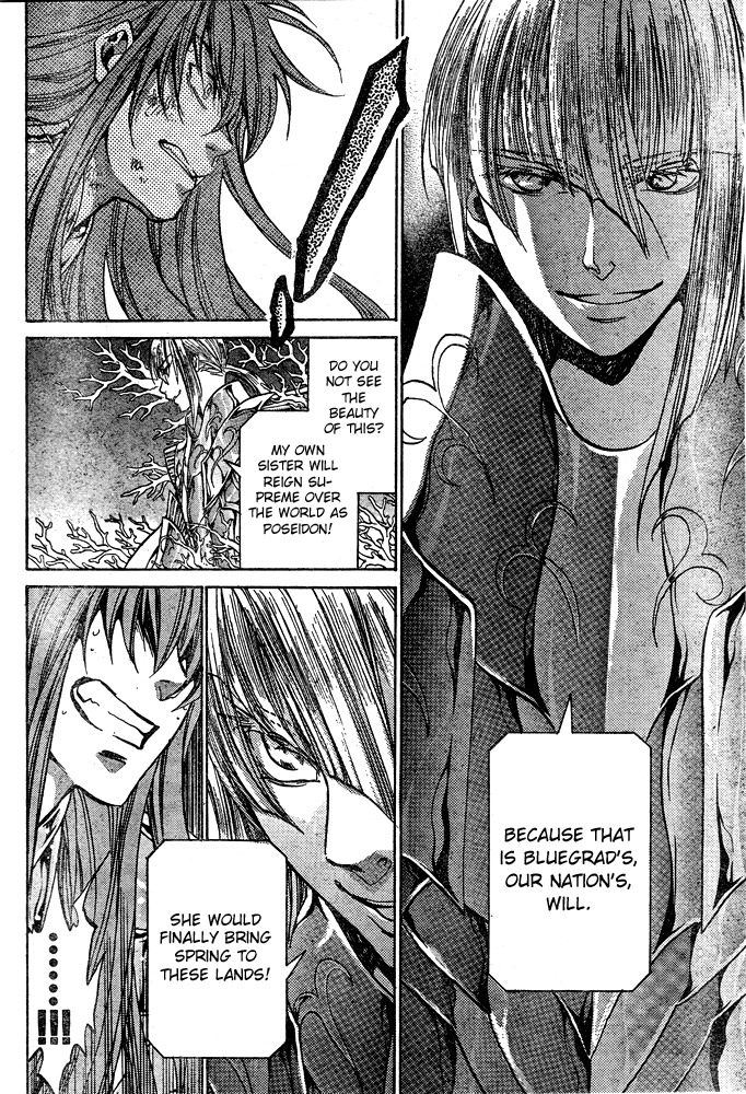 Saint Seiya - The Lost Canvas Chapter 109 page 3 - Chapter 109: Marine General Unity