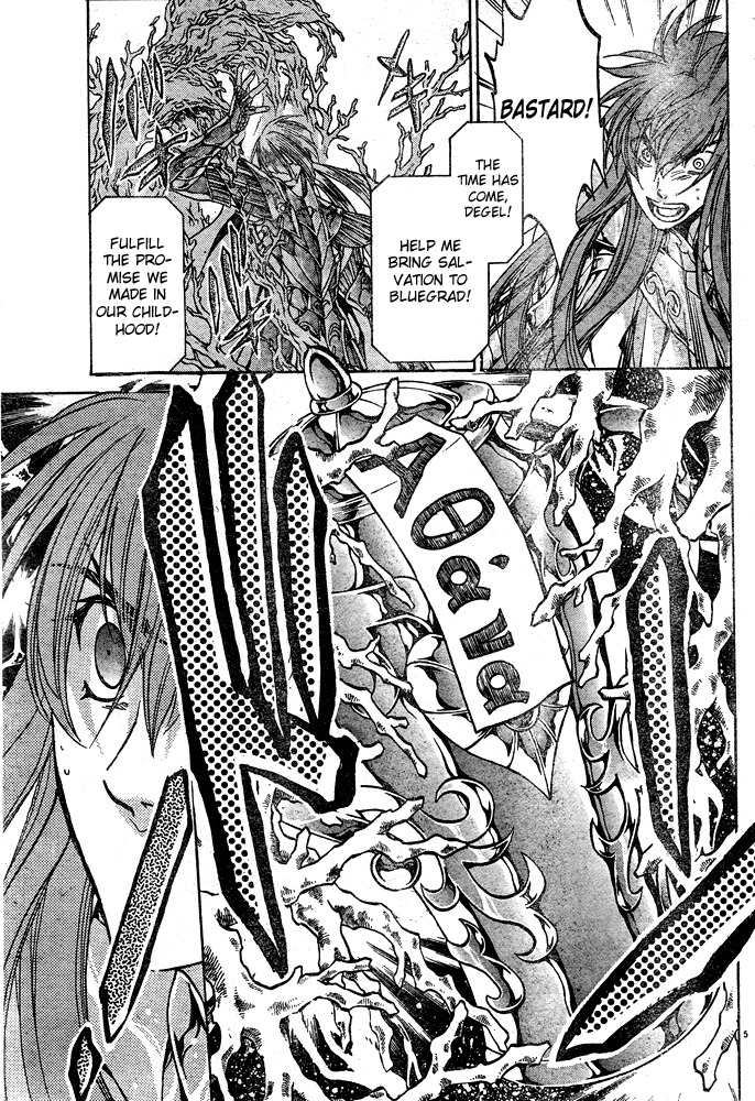 Saint Seiya - The Lost Canvas Chapter 109 page 4 - Chapter 109: Marine General Unity