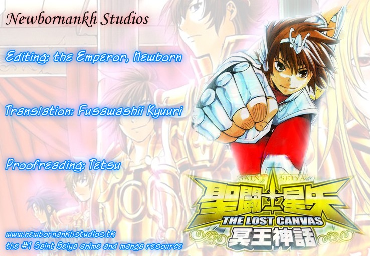 Saint Seiya - The Lost Canvas Chapter 11 page 1 - Chapter 11: Evil Stars
