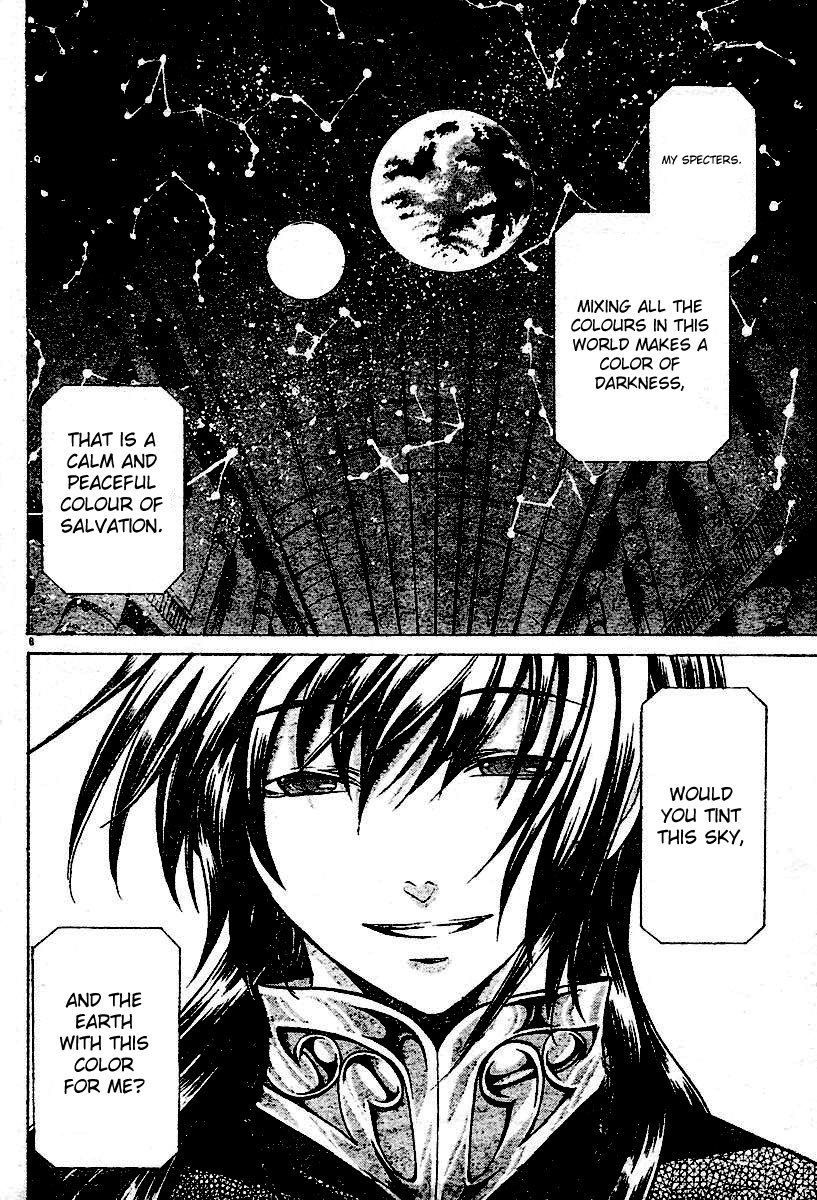 Saint Seiya - The Lost Canvas Chapter 11 page 10 - Chapter 11: Evil Stars