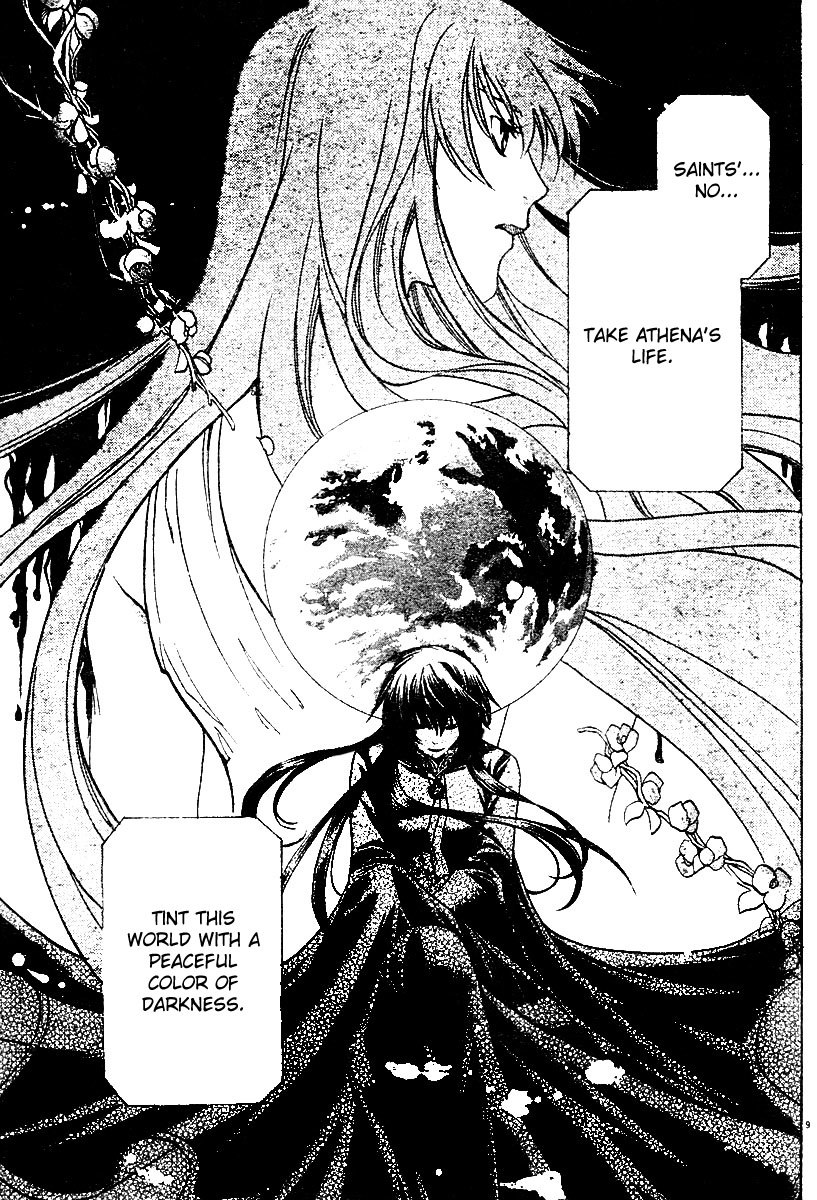 Saint Seiya - The Lost Canvas Chapter 11 page 11 - Chapter 11: Evil Stars