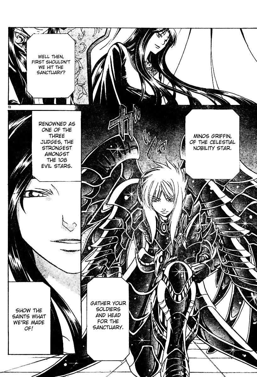 Saint Seiya - The Lost Canvas Chapter 11 page 12 - Chapter 11: Evil Stars