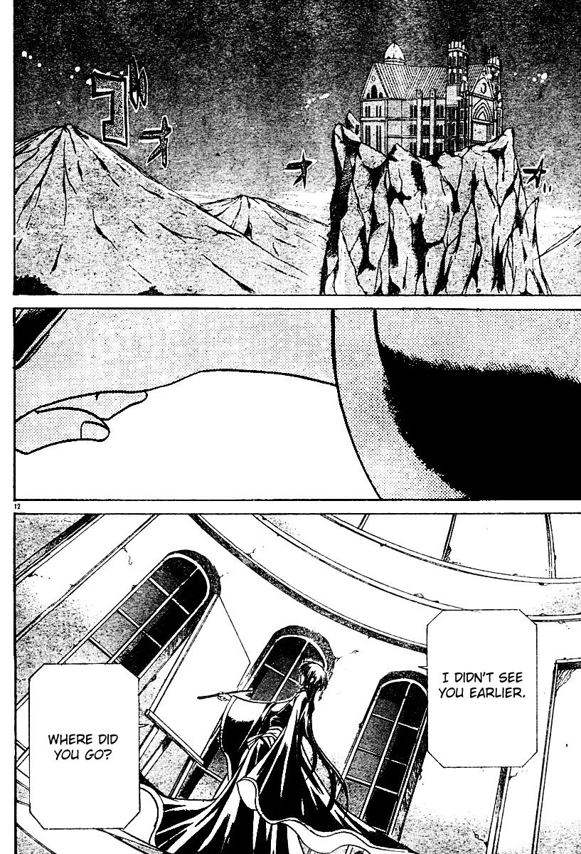 Saint Seiya - The Lost Canvas Chapter 11 page 14 - Chapter 11: Evil Stars