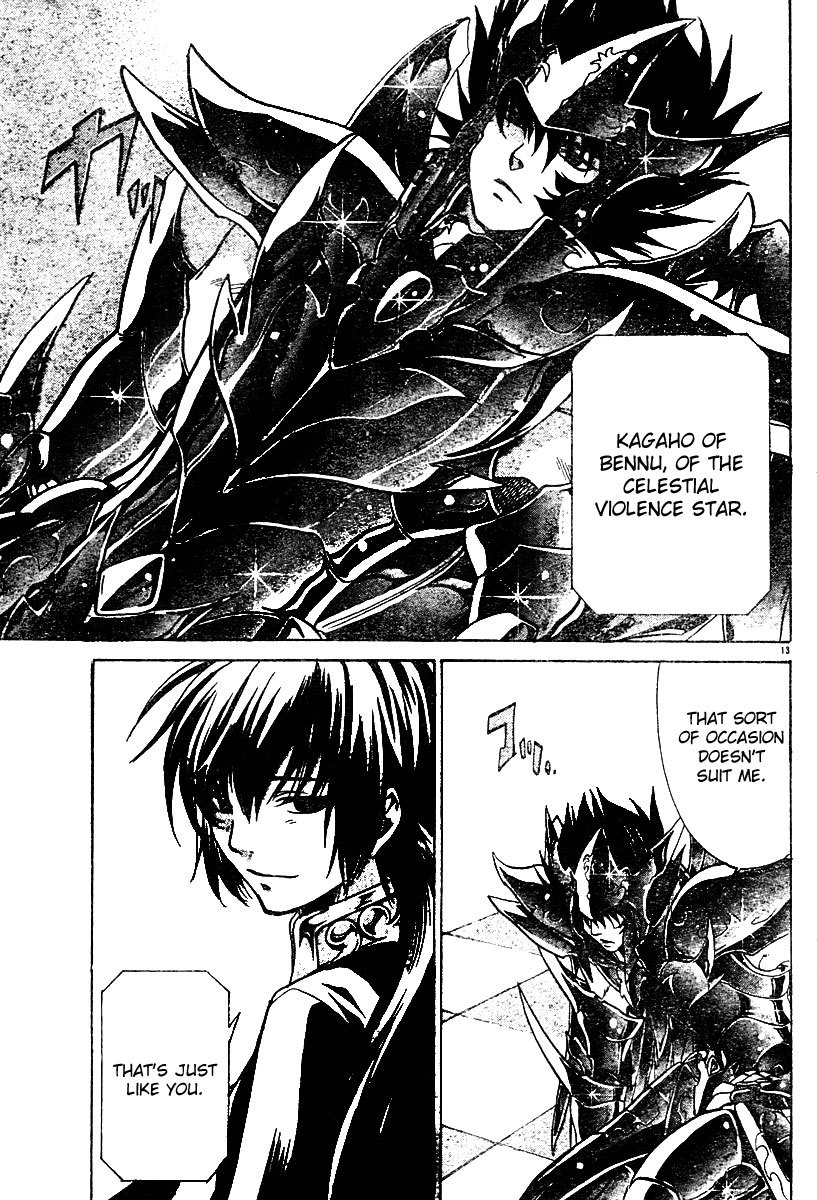 Saint Seiya - The Lost Canvas Chapter 11 page 15 - Chapter 11: Evil Stars