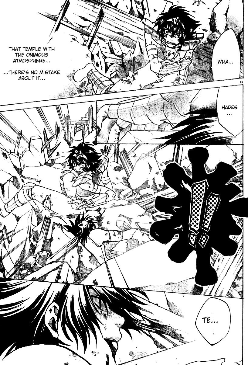Saint Seiya - The Lost Canvas Chapter 11 page 21 - Chapter 11: Evil Stars