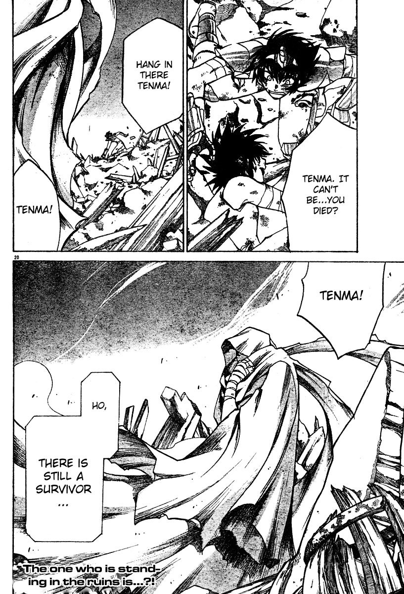 Saint Seiya - The Lost Canvas Chapter 11 page 22 - Chapter 11: Evil Stars