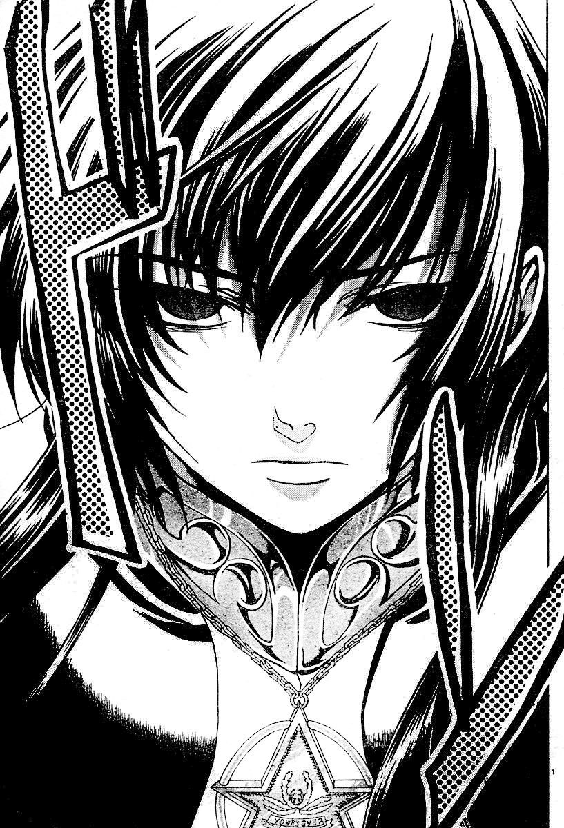 Saint Seiya - The Lost Canvas Chapter 11 page 4 - Chapter 11: Evil Stars