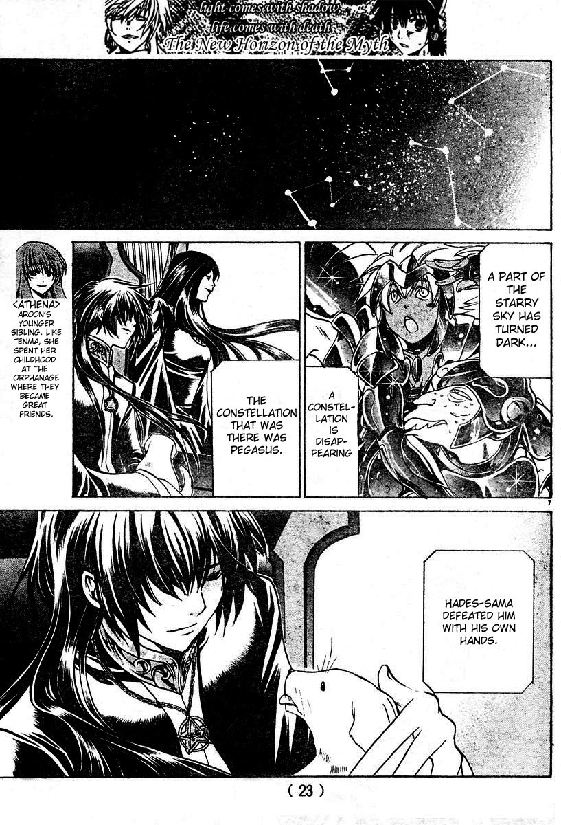 Saint Seiya - The Lost Canvas Chapter 11 page 9 - Chapter 11: Evil Stars