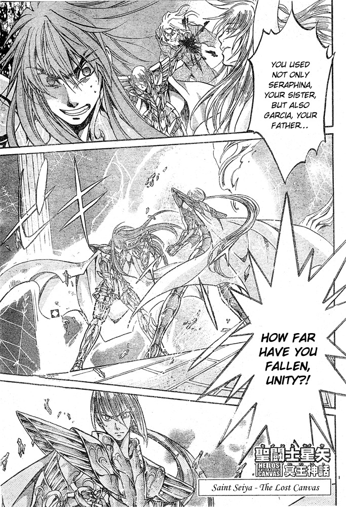Saint Seiya - The Lost Canvas Chapter 110 page 1 - Chapter 110: Friends