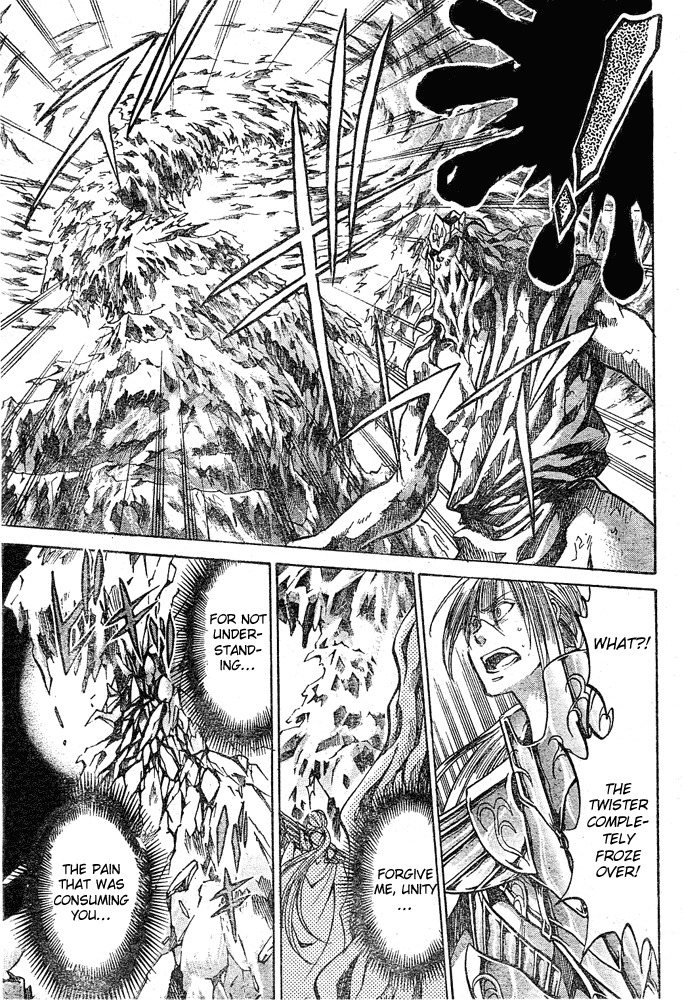 Saint Seiya - The Lost Canvas Chapter 110 page 12 - Chapter 110: Friends