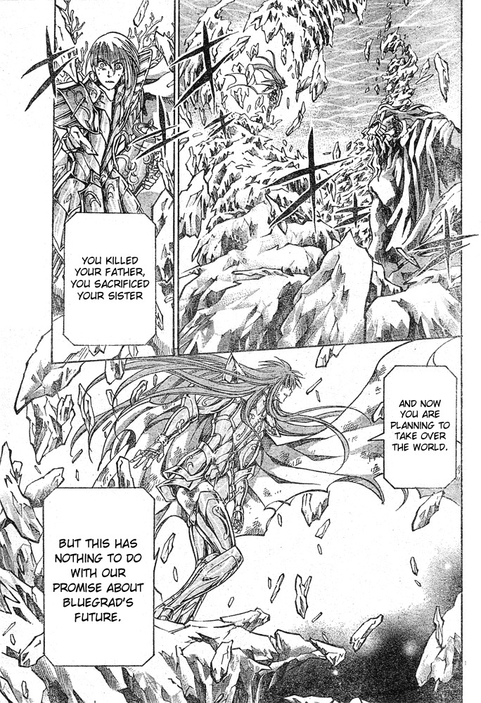 Saint Seiya - The Lost Canvas Chapter 110 page 14 - Chapter 110: Friends