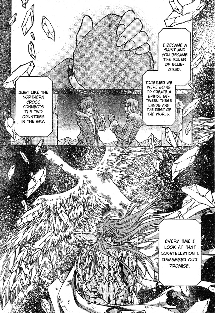 Saint Seiya - The Lost Canvas Chapter 110 page 15 - Chapter 110: Friends