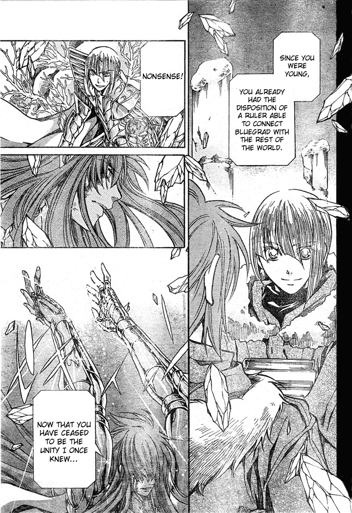 Saint Seiya - The Lost Canvas Chapter 110 page 16 - Chapter 110: Friends