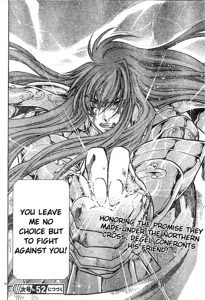Saint Seiya - The Lost Canvas Chapter 110 page 17 - Chapter 110: Friends